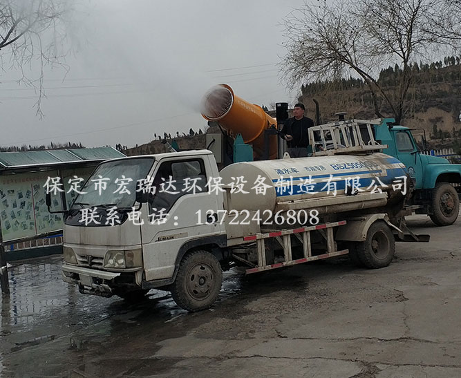 宏瑞達(dá)霧炮機(jī)HRD-PW70—山西省呂梁市生活垃圾處理場(chǎng)案例